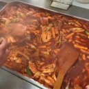 원평식당 이미지