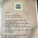 오거리상회 - 세종특별자치시 용연로 851 | 응암오거리 맛집 와산상회 후기