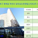 뷰엔빌세탁소 이미지