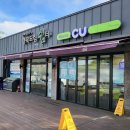 홍성LPG충전소 이미지