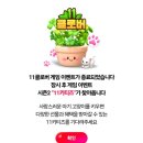 4월 이야기