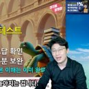 장원장 이미지