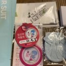 해운대구보건소 재반지소 이미지