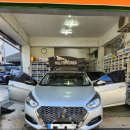 청정손세차장 이미지