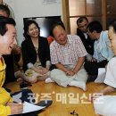 시영아파트경로당(송죽) 이미지