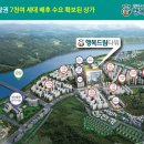 세종드림빌딩 이미지