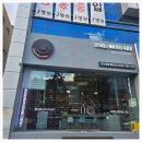 이제는베이핑시대 이미지