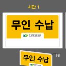 건양대학교병원 이미지