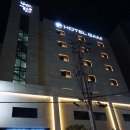 호텔 감(HOTEL GAM) 이미지