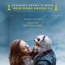 신동-118 이미지