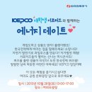 KEPS 이미지