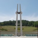 국립5.18민주묘지 티스토리