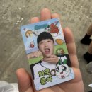 12블럭 | ⚾️잠실야구장⚾️ 3루 외야지정석 419블럭 12열 후기(6.3 한화 Vs 두산) / 스페셜매치