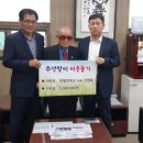 온정주유소 이미지