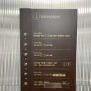 힐링턴 콘도 이미지