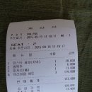 팍 갤러리앤 레스토랑 이미지