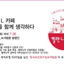 카페 바인 이미지