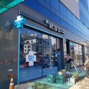 메디칼참약국 이미지