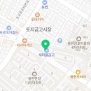 연세아름필의원 이미지