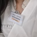 <밈 웨딩, 이다 원장> 신부 본식 헤어 미들번 후기