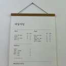 네일커밍 이미지
