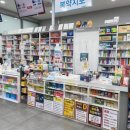 1층메디컬약국 이미지