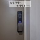 은파롯데캐슬 이미지
