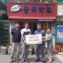 인천환경공단 청라사업소 이미지