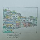 감천17-1 이미지