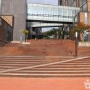 대전대학교 박물관 이미지