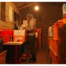 해원농장 이미지