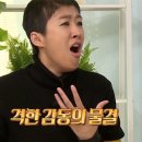규사이 이미지