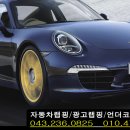 어신민물매운탕 이미지