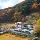 글램핑장 매점 이미지