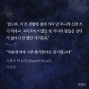 재윤상사 이미지
