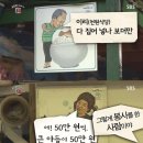 궁금한식당 이미지