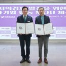(주)삼덕기업 이미지