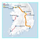 국토종주자전거길1-28 이미지