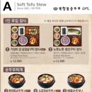 미담푸드 이미지