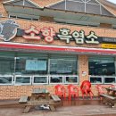 월전로 2 이미지