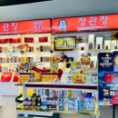 이동제일약국 이미지