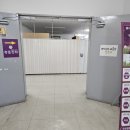 성포예술광장1 이미지