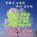 사랑으로 이미지