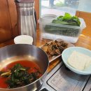 서종중미산순두부 | 양평 서종중미산 손두부, 제육쌈밥 청국장 집 밥!