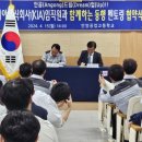 기아 주식회사 이미지