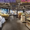 꾹부동산중개사무소 이미지