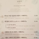 세컨델리 이미지