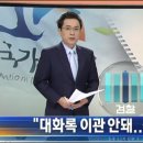 이지원 이미지