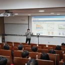 사이언스부동산중개법인(주) 이미지