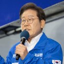 금호타이어강구